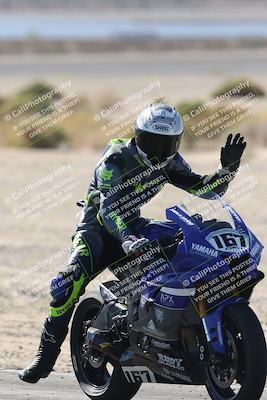 media/Nov-01-2025-CVMA (Sat) [[fc0f7531b8]]/Race 1-Formula Middleweight/